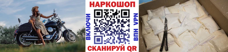 Каннабис Лермонтов