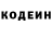 Кетамин VHQ Pizrak Prizrakovich