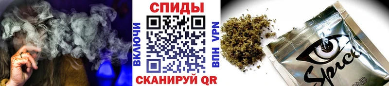 цена   площадка состав  Бутират жидкий экстази  Лермонтов 