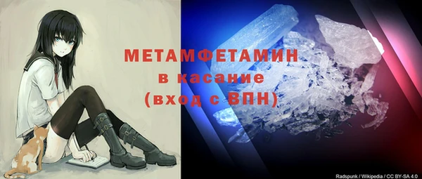 ALPHA-PVP Алексин