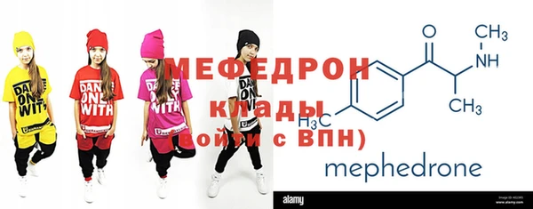 каннабис Нефтегорск