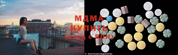тгк Алзамай