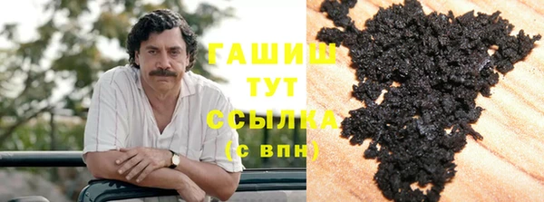 тгк Алзамай