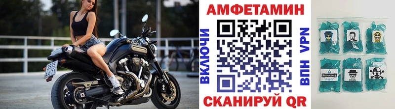 Метамфетамин пудра  хочу наркоту  Лермонтов 