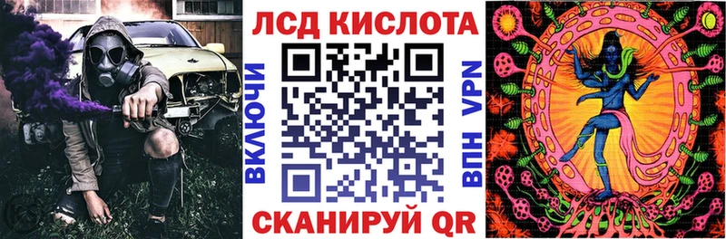 Марки NBOMe 1,8мг  как найти закладки  Лермонтов 